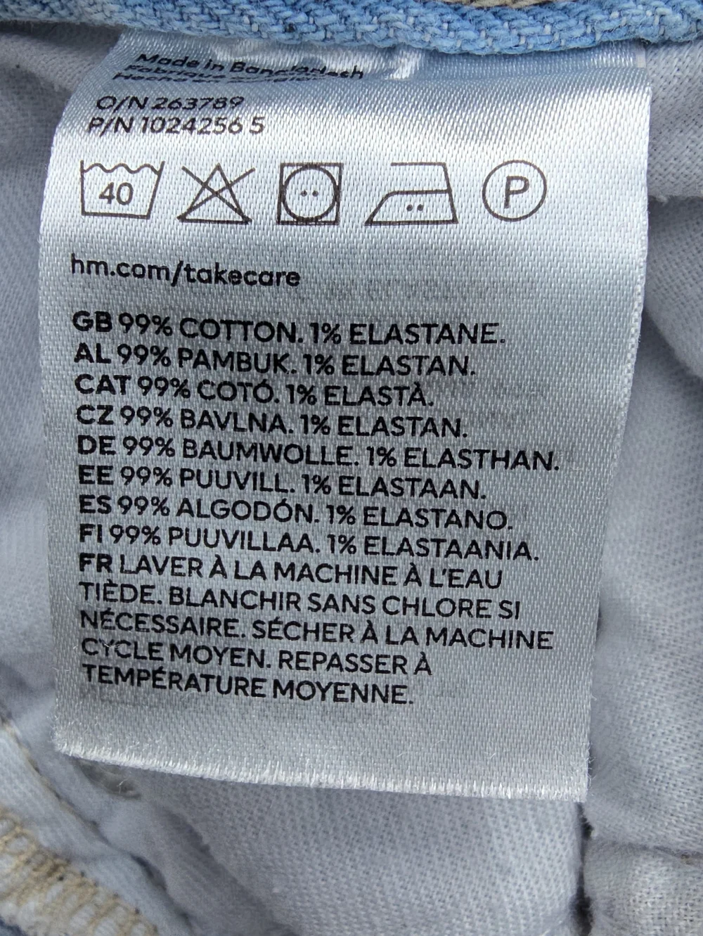 H&M Slim Fit Jeans - Light Blue